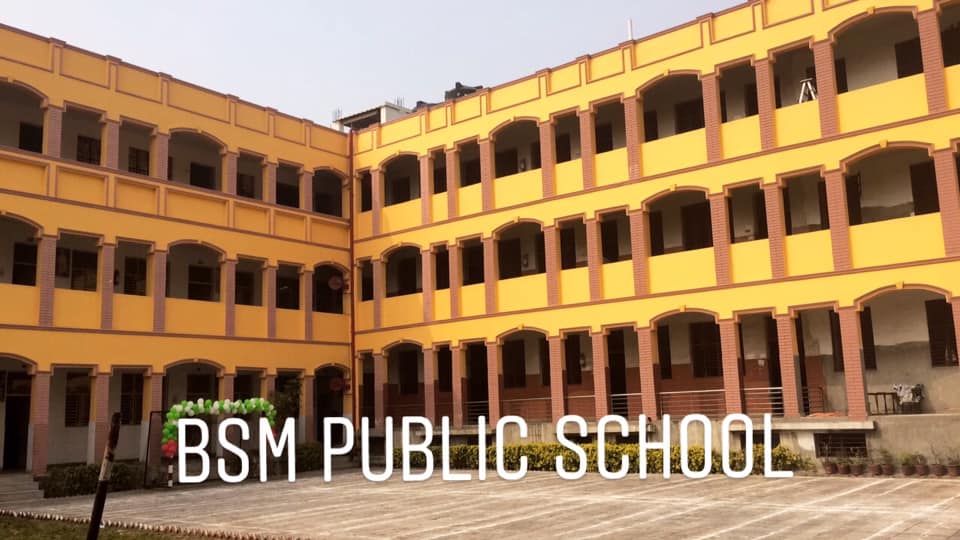 B.S.M Sr. Sec. School