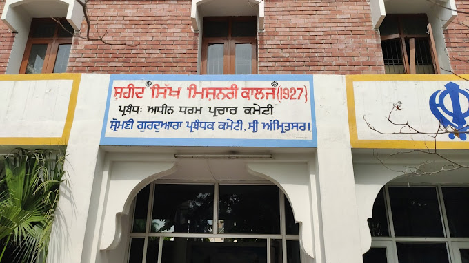 Sikh Missionary College