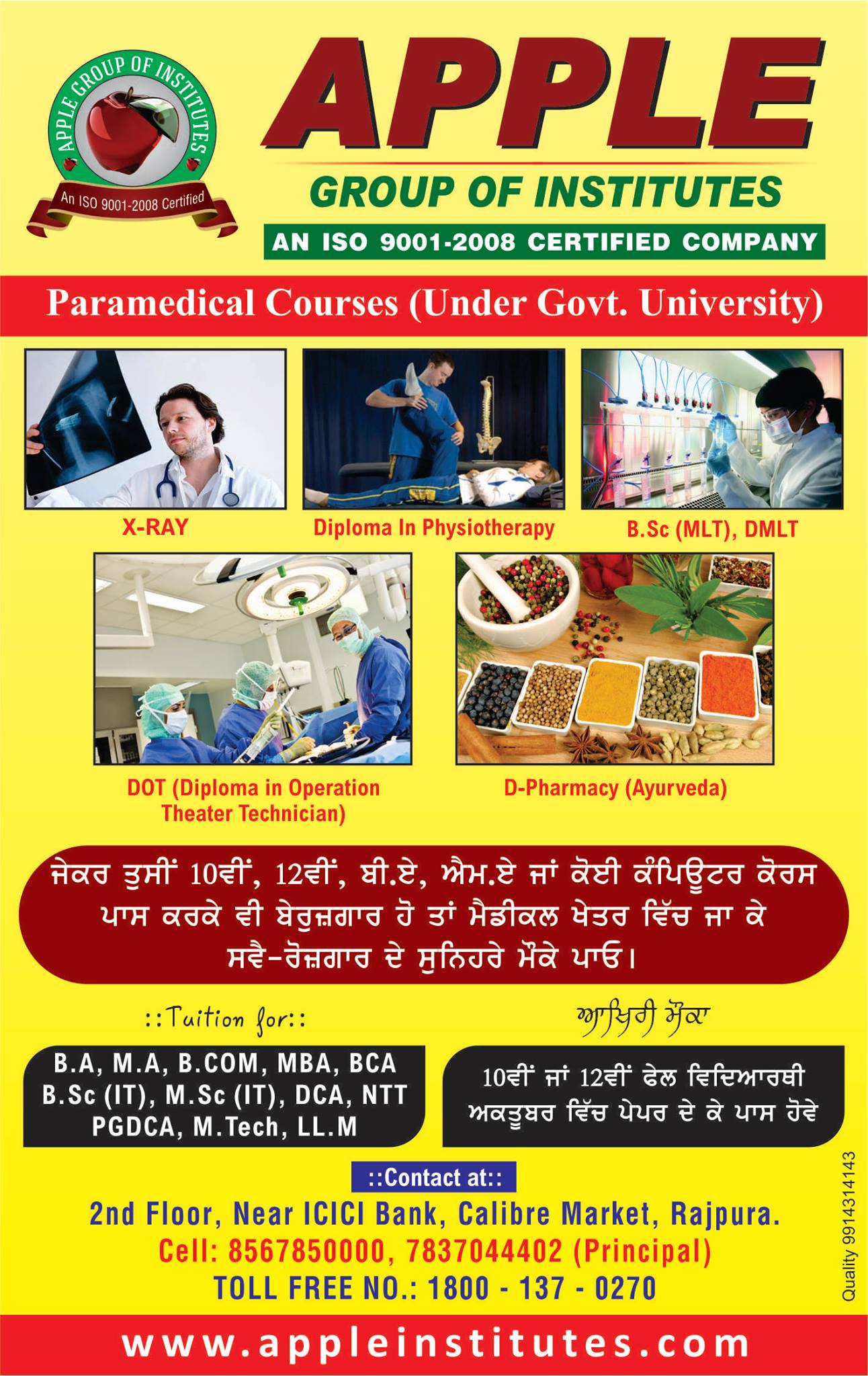 Apple Group of Institutes