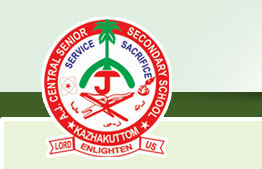 A J Central Senior Secondary School logo