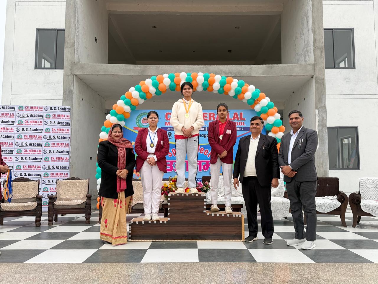Ch. Heera Lal Memorial Sr. Sec. School