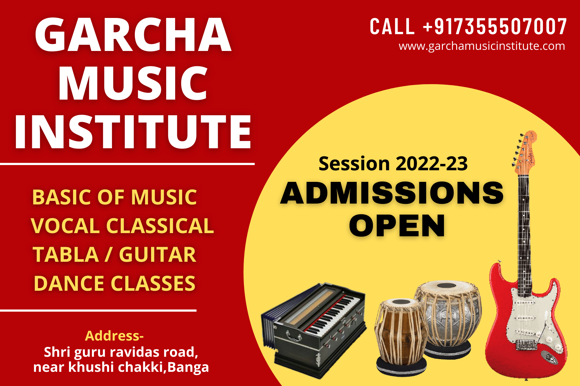 Garcha Music Institute