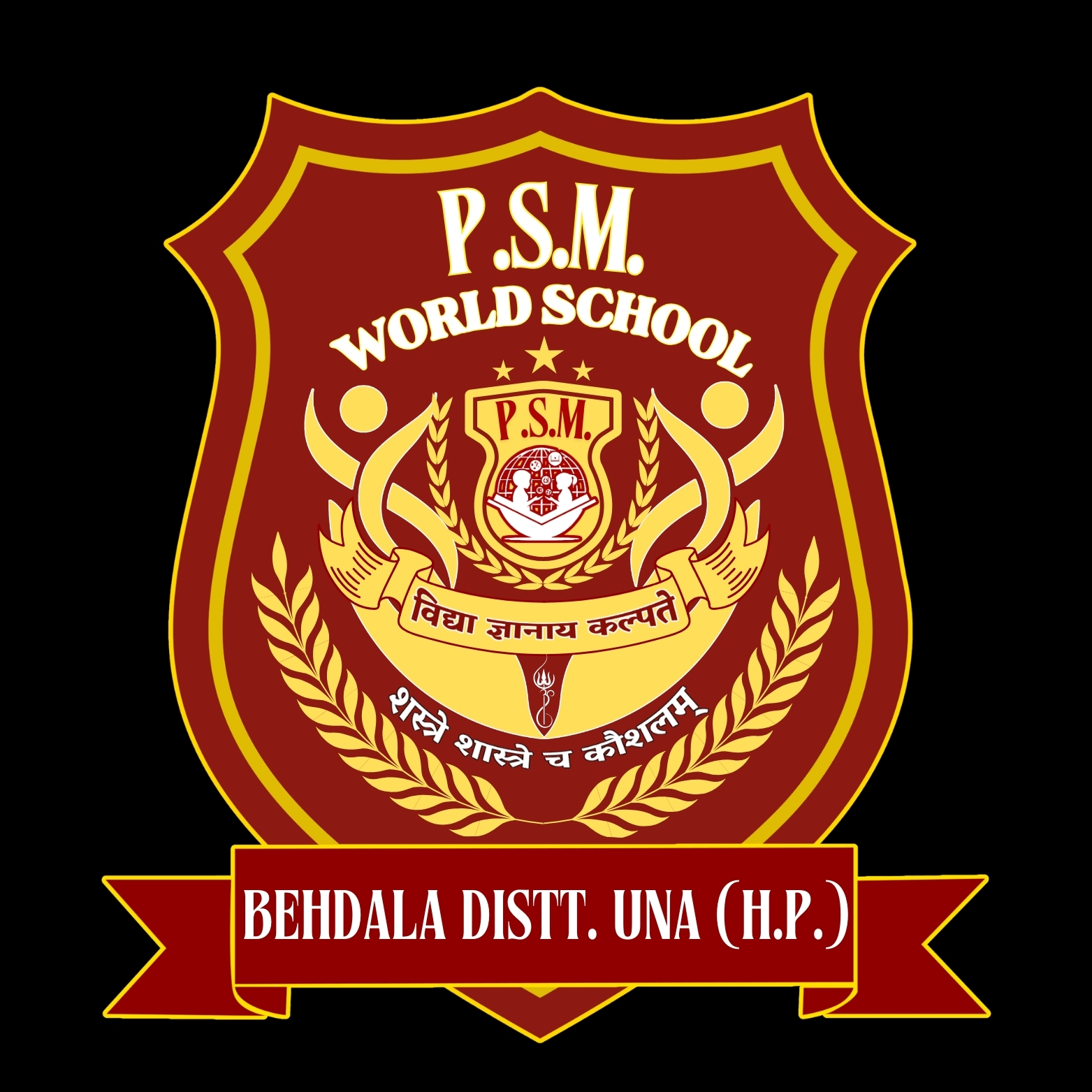 PSM World School logo