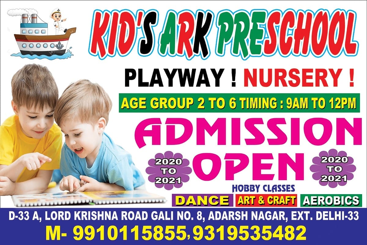 Kids Ark Pre School