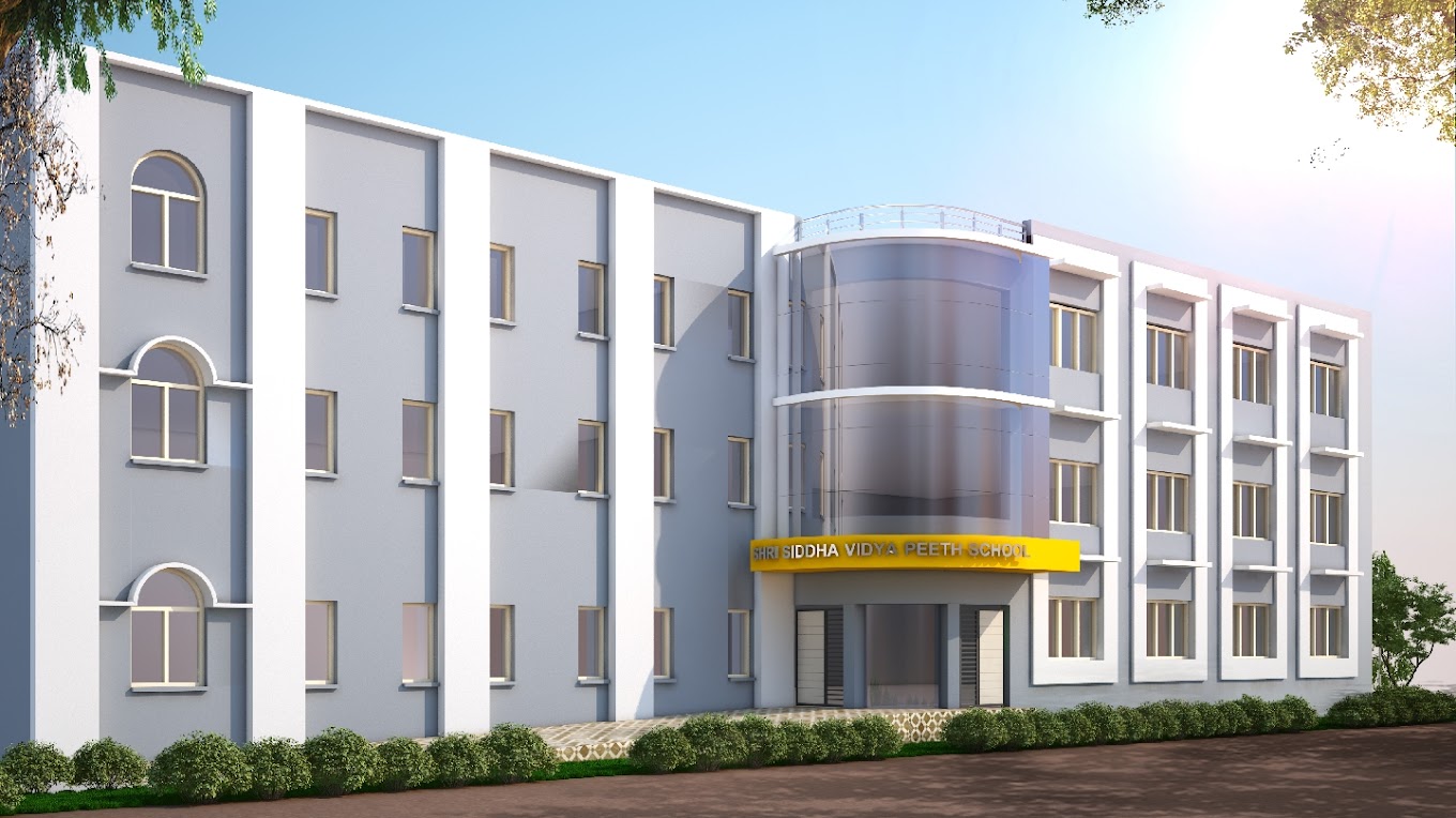 Shri Siddha Vidyapeeth School