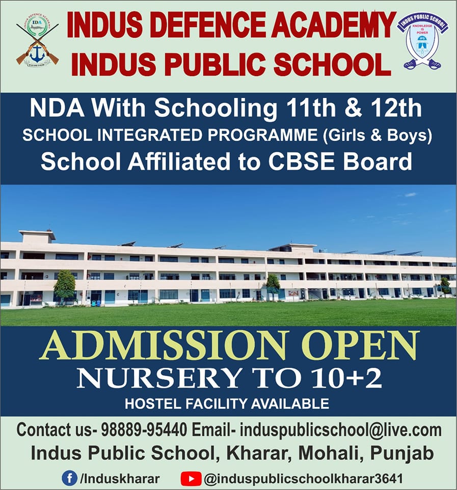 Indus Public School