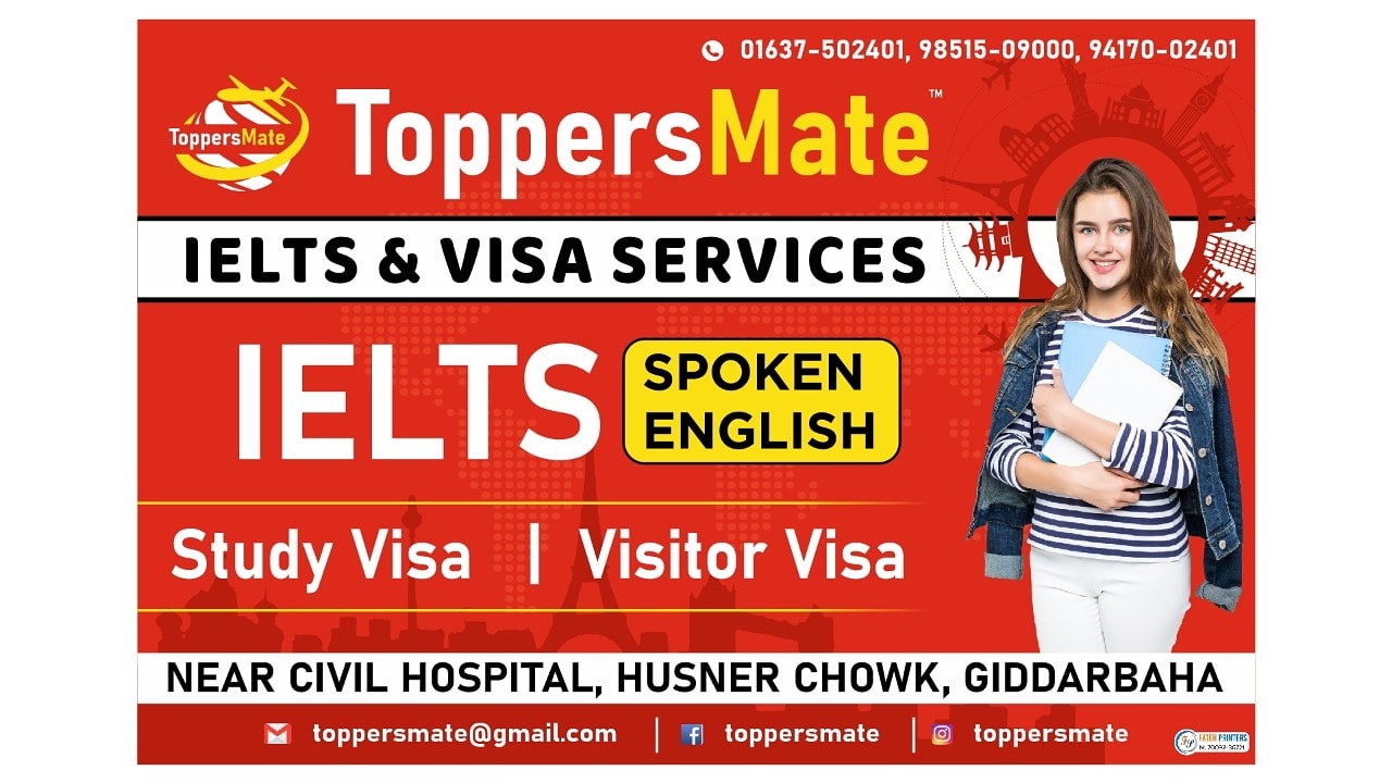 Toppersmate