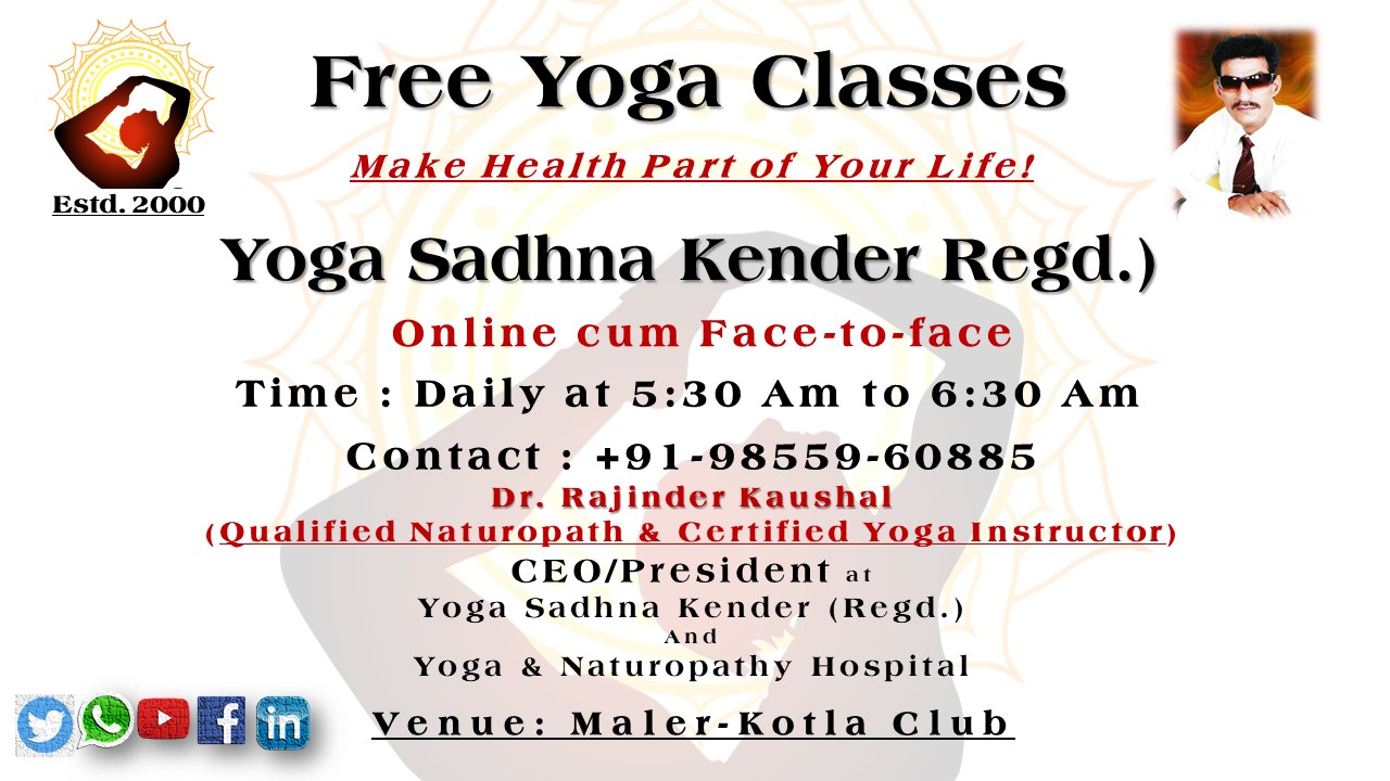 Yoga Sadhna Kender
