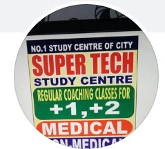 Super Tech Study Centre logo