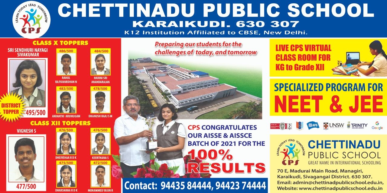 Chettinad Public School
