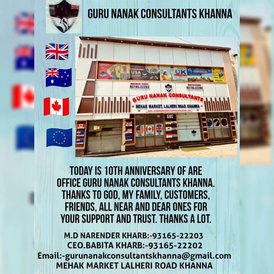 Guru Nanak Consultants