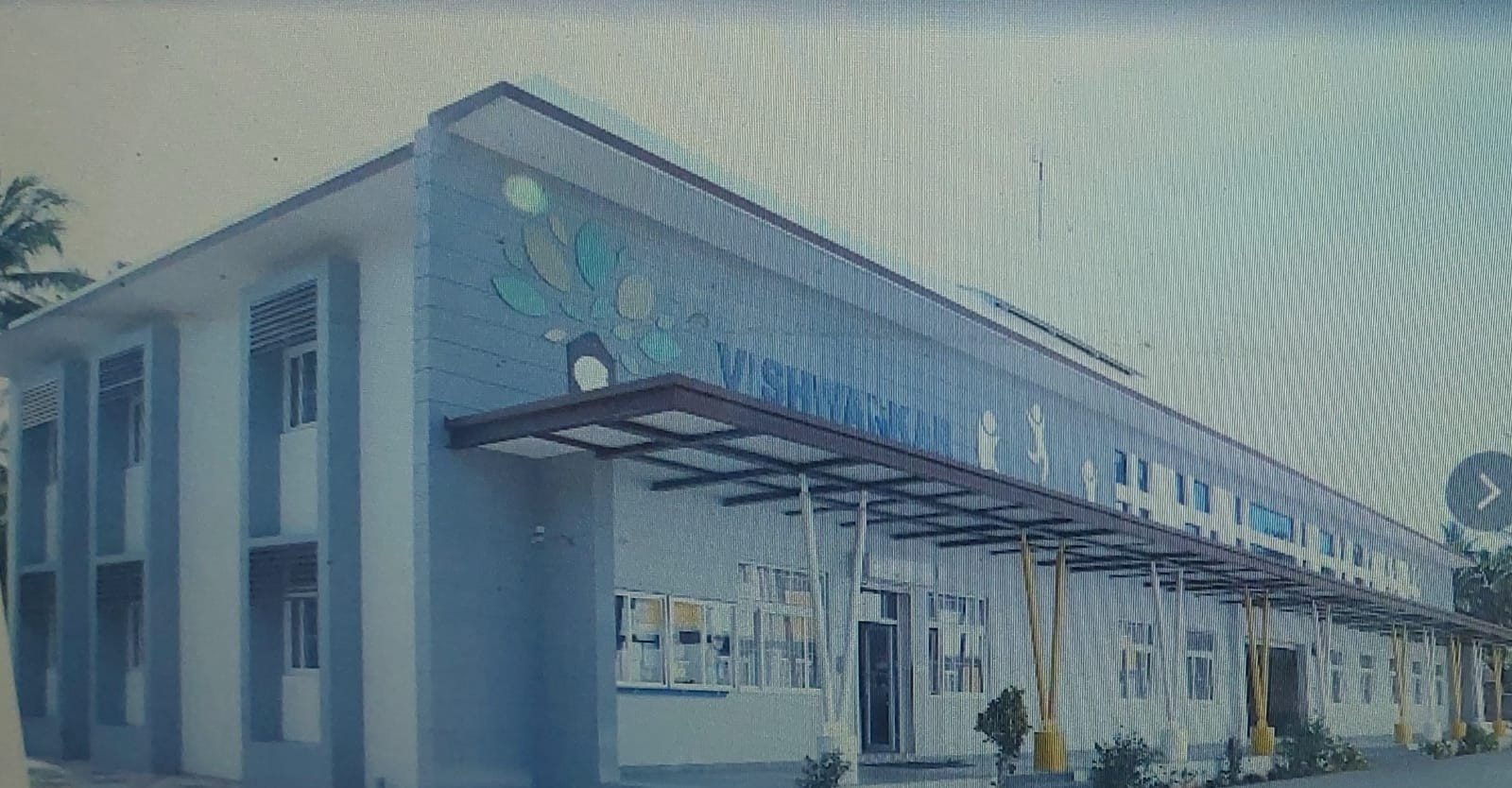 Vishwankar Public School