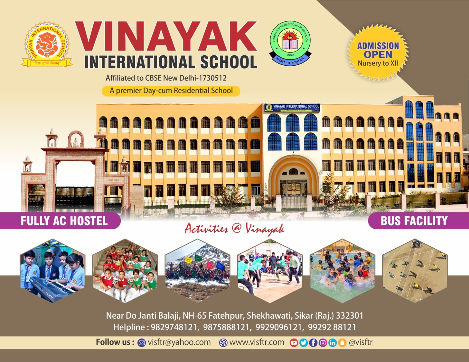 Vinayak International School