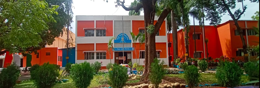 Air Force School