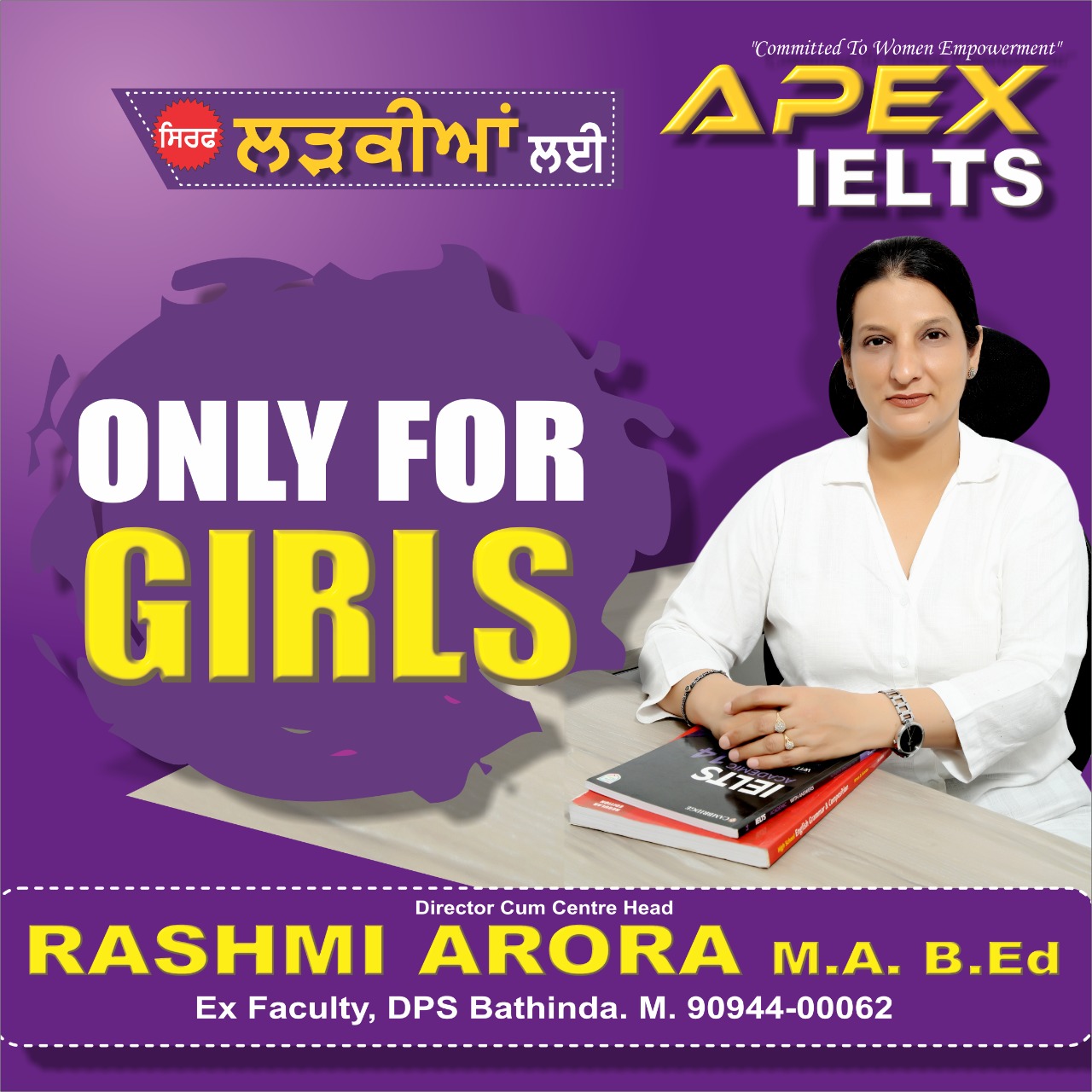 Apex lelts & Pte