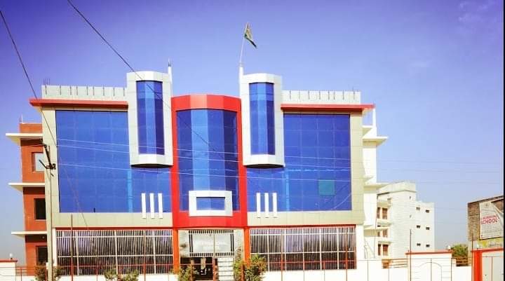 Rushmore International School