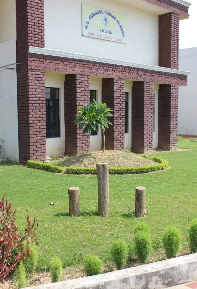 School View