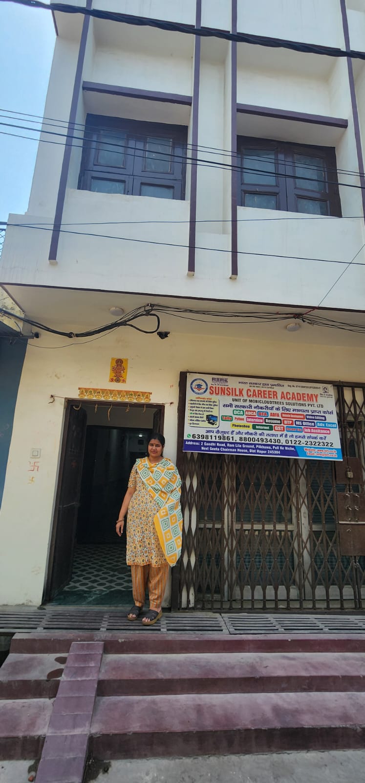 SUNSILK CAREER ACADEMY