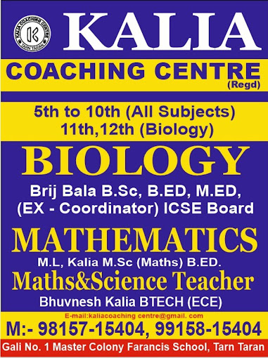 Kalia Coaching Centre