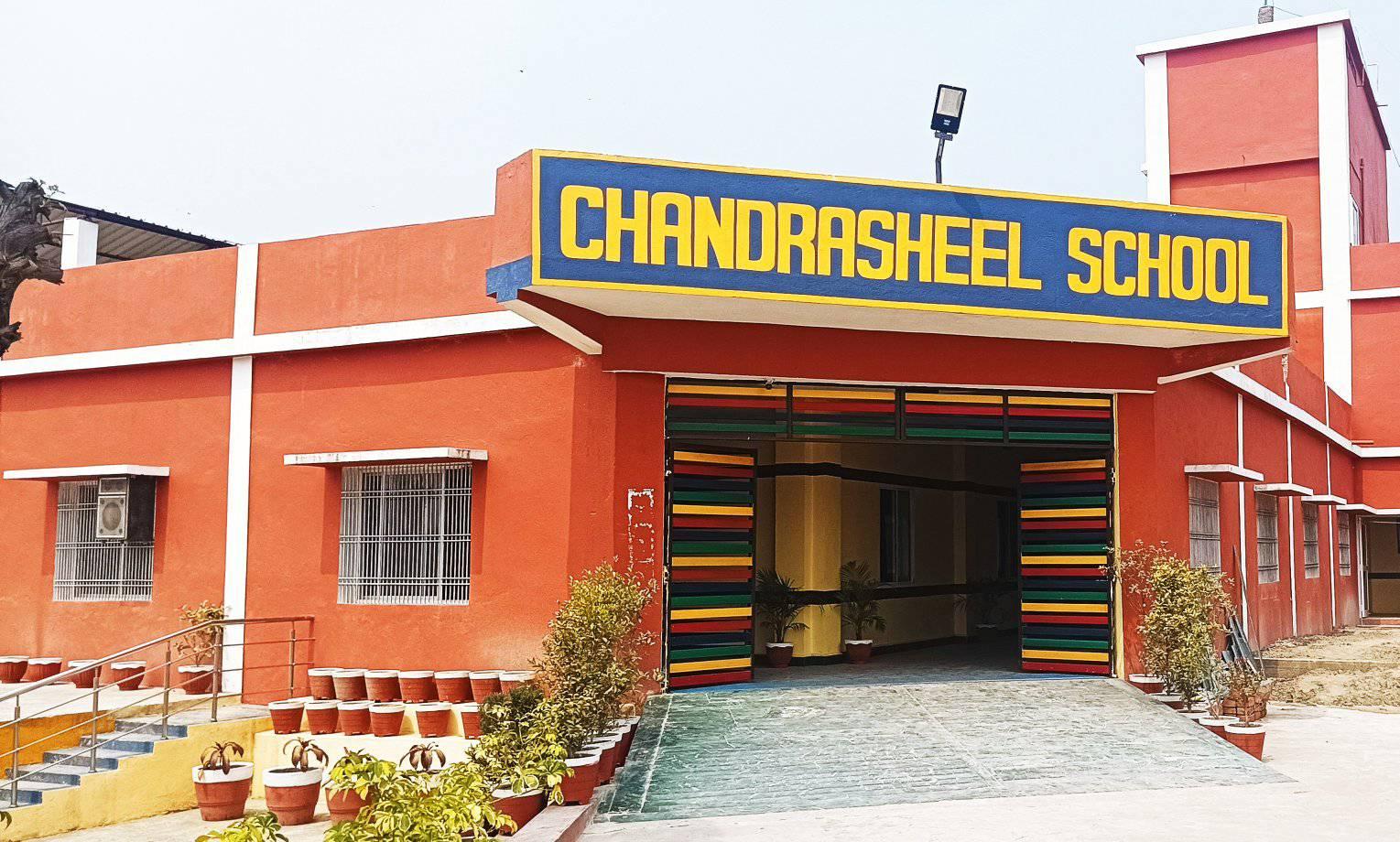 Chandrasheel Vidyapeeth