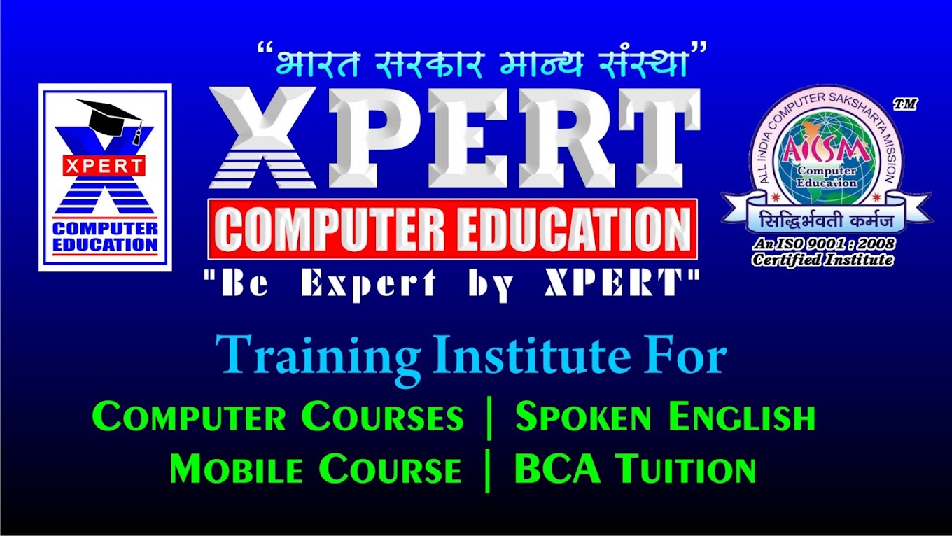 XPERT Computer Education