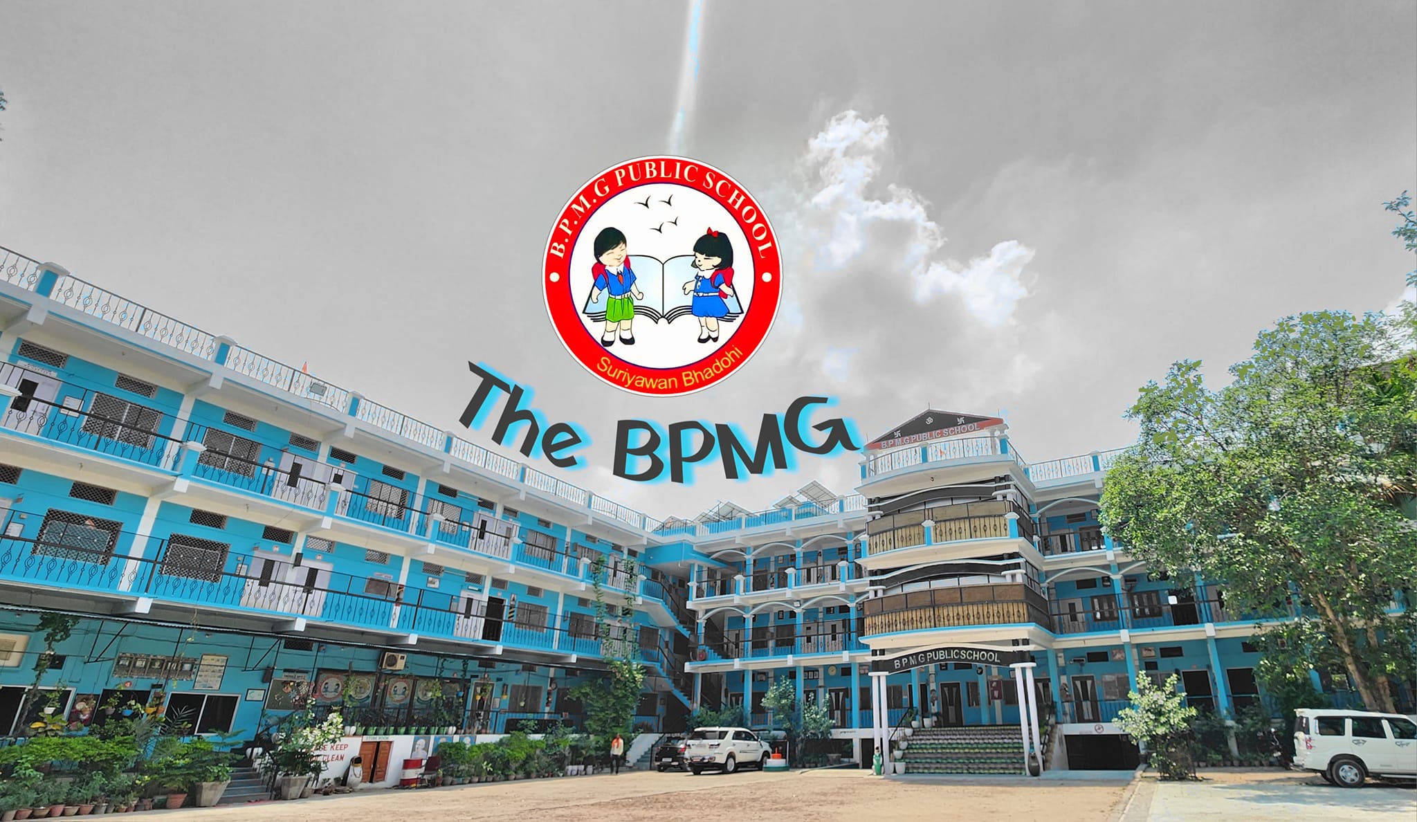 BPMG Public School