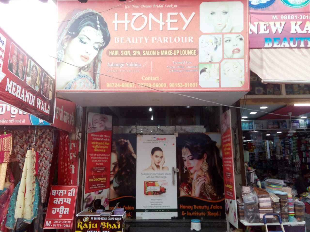 Honey Beauty Salon & Institute Regd.