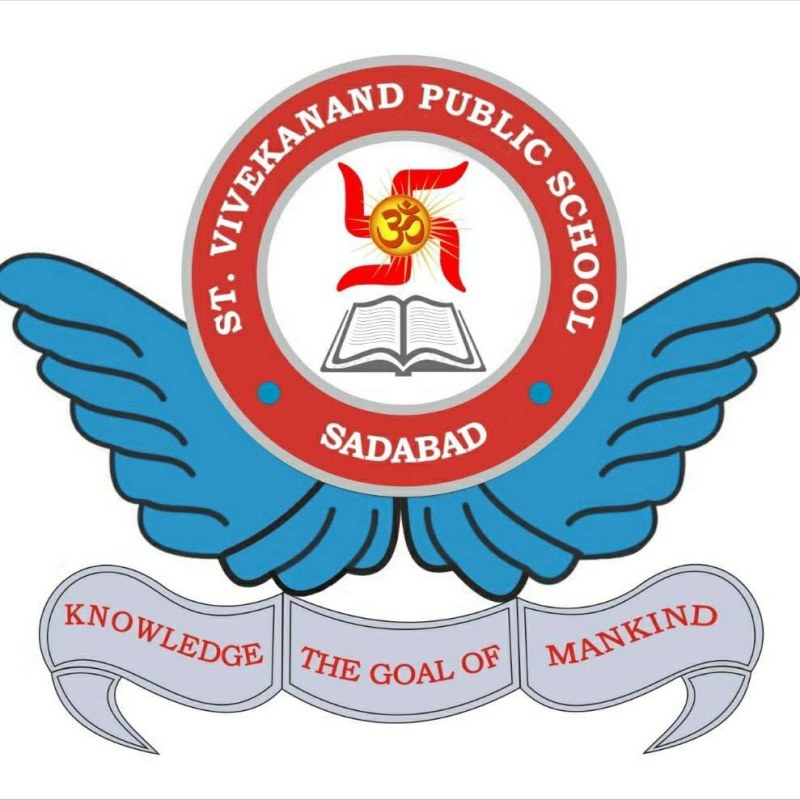 St. Vivekanand Public School logo