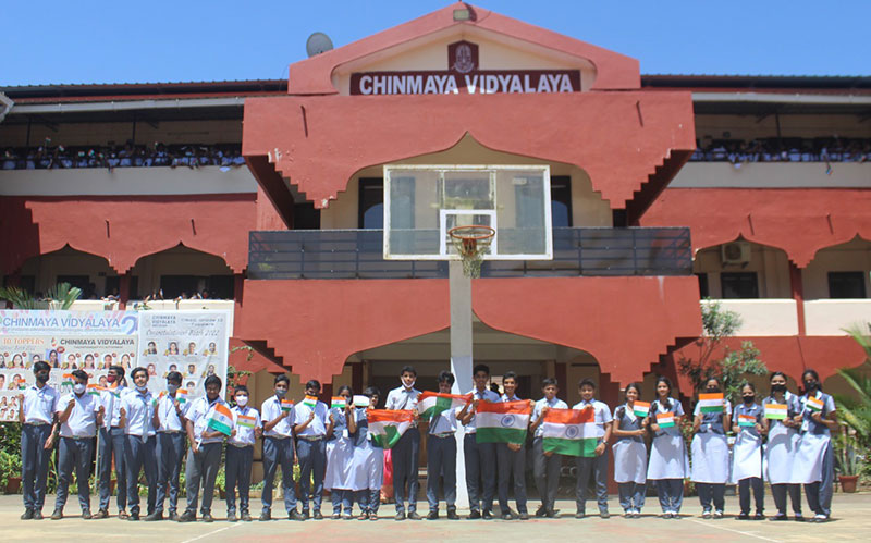 Chinmaya Vidyalay
