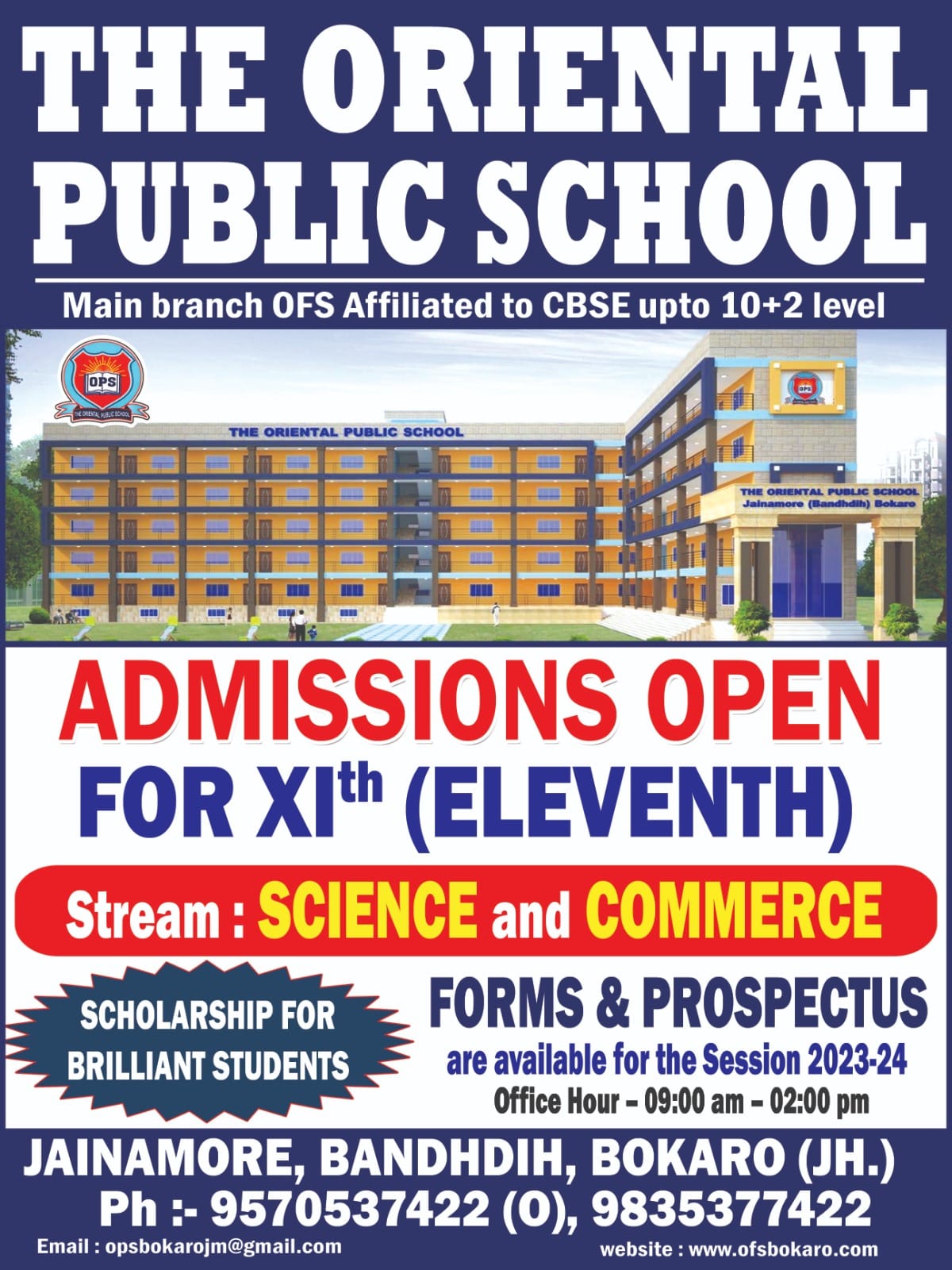 The Oriental Public School
