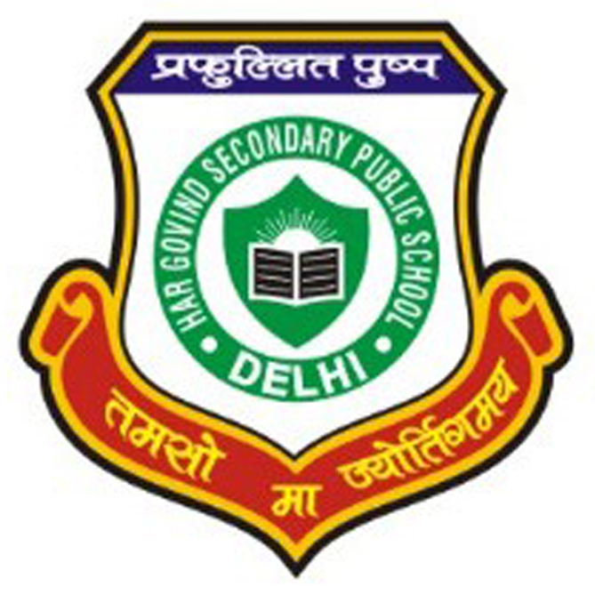 Har Govind Secondary Public School logo
