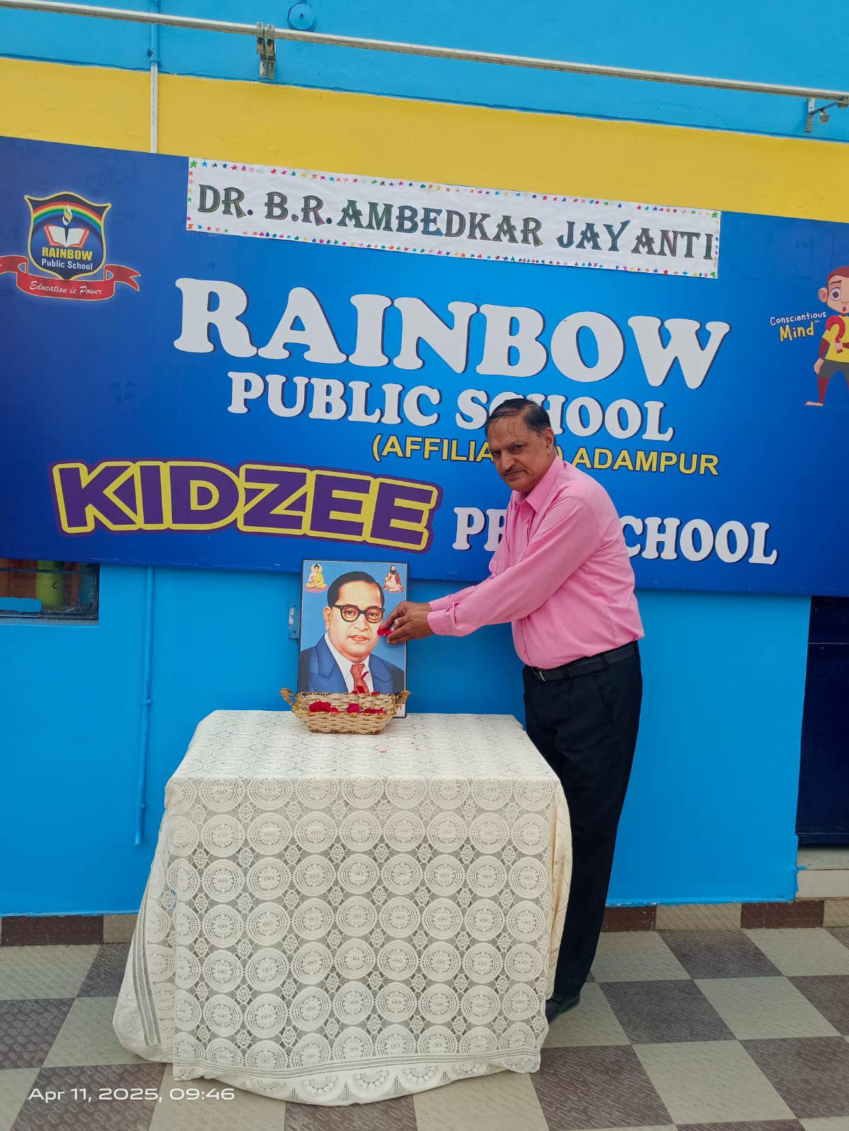 Rainbow Public School