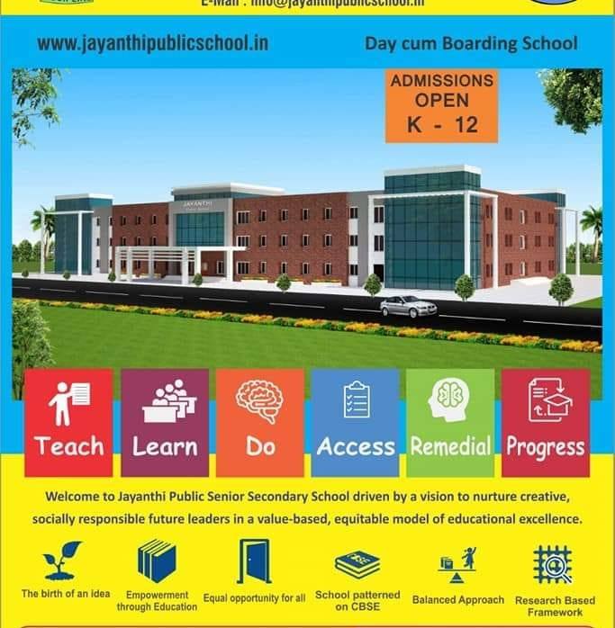 Jayanthi Public Senior Secondary School