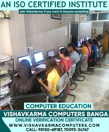 Vishavkarma Computers