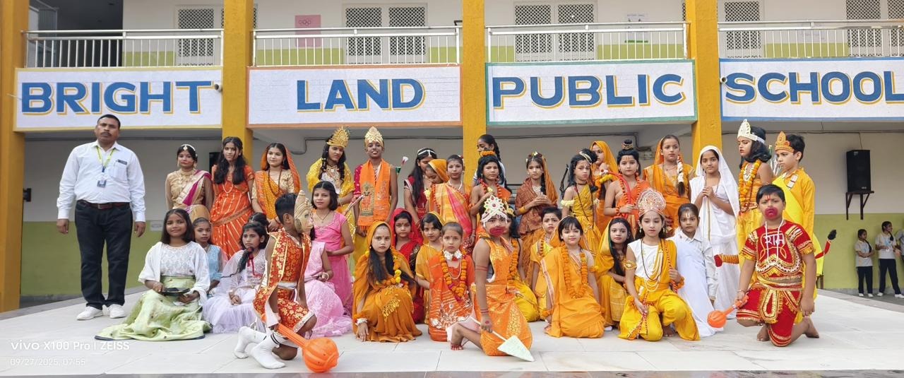 Brightland School