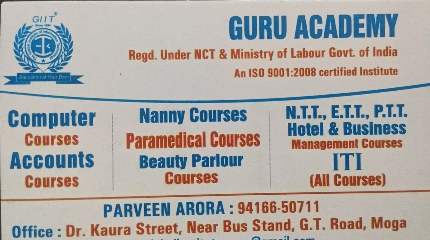 Guru Academy
