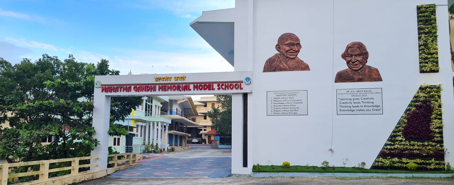 MGM Model School