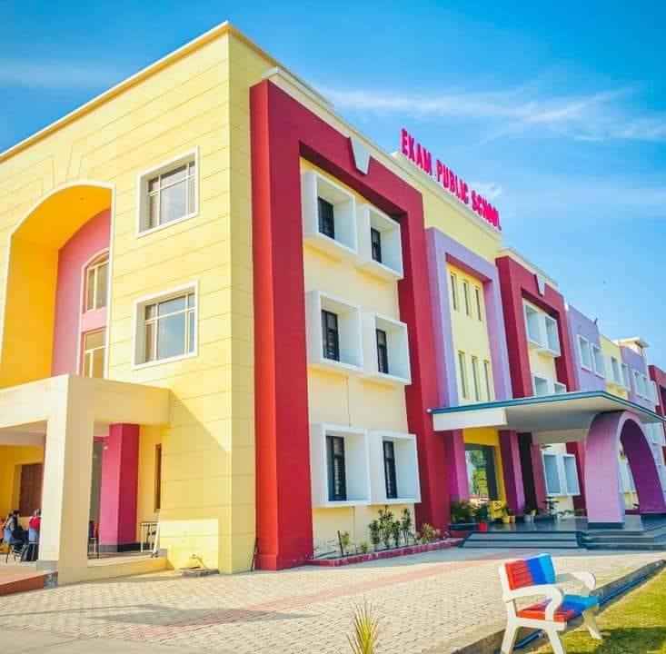 Ekam Public School