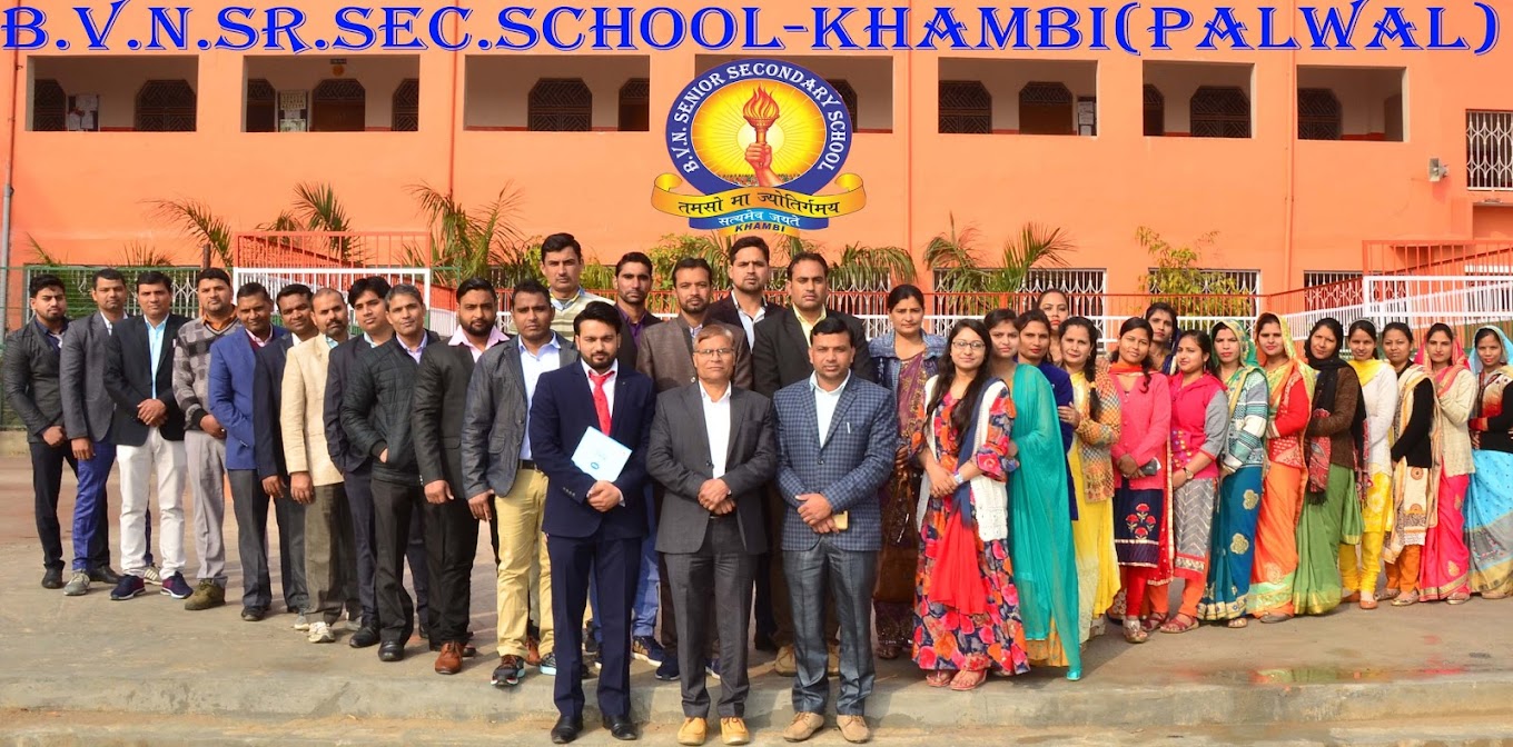 B.V.N. Sr. Sec. School