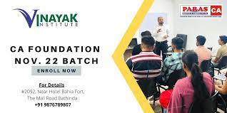 Vinayak Institute logo