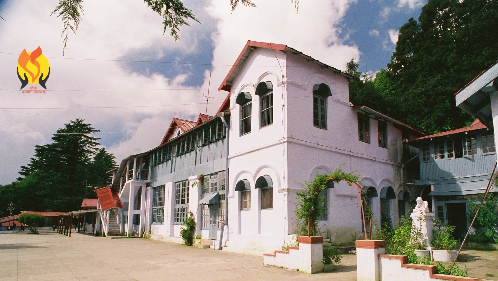 Birla Vidya Mandir