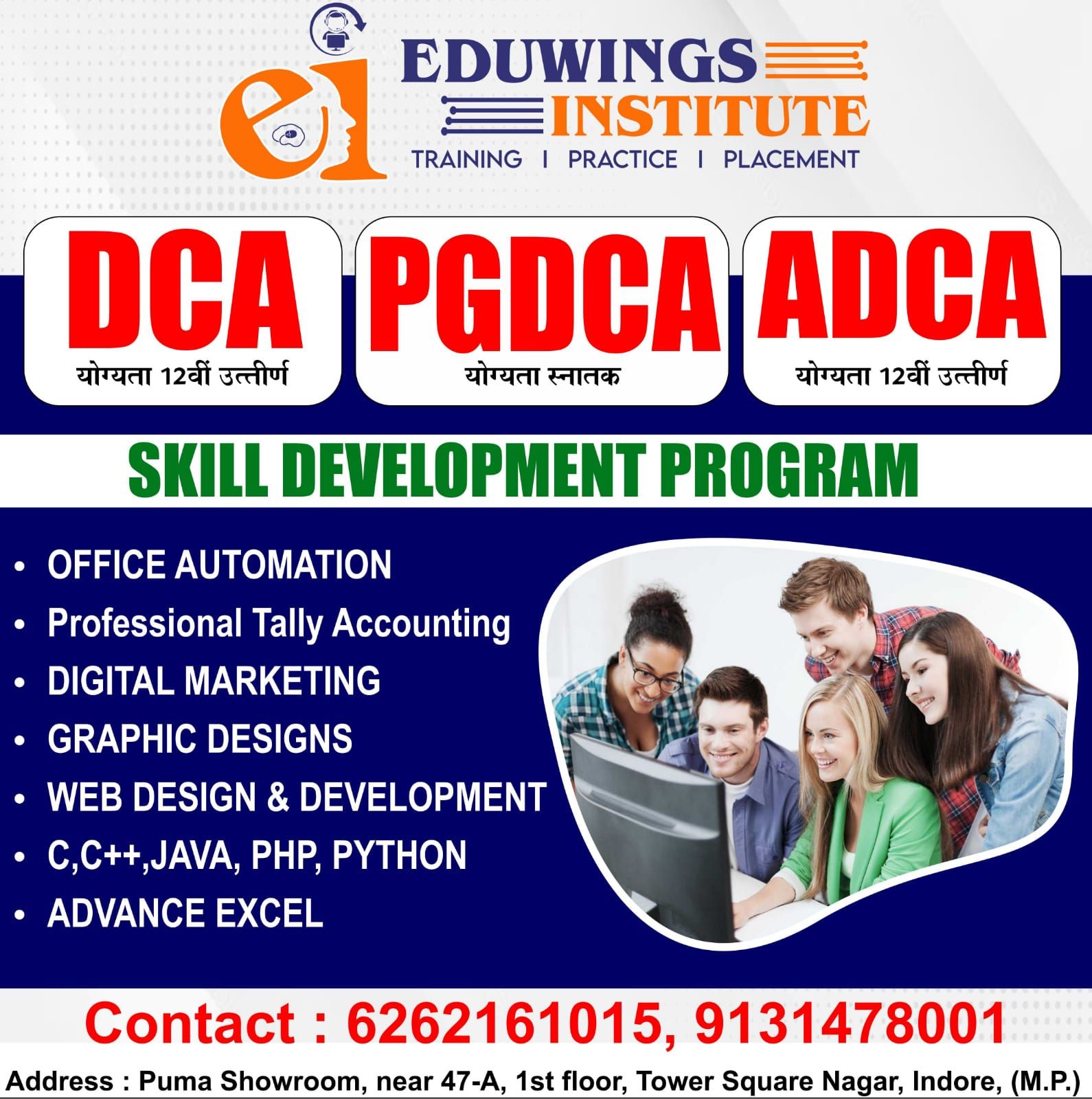 Eduwings Institute