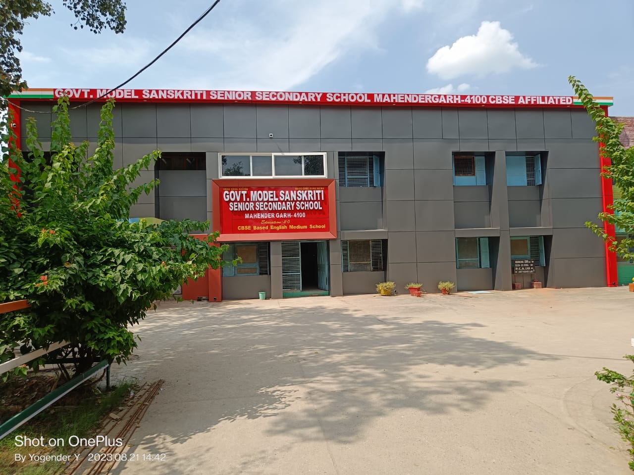 Govt Model Sanskriti Sr Sec School