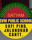 S.V.M. Sr. Sec. Public School logo