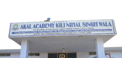 Akal Academy Killi Nihal Singh Wala