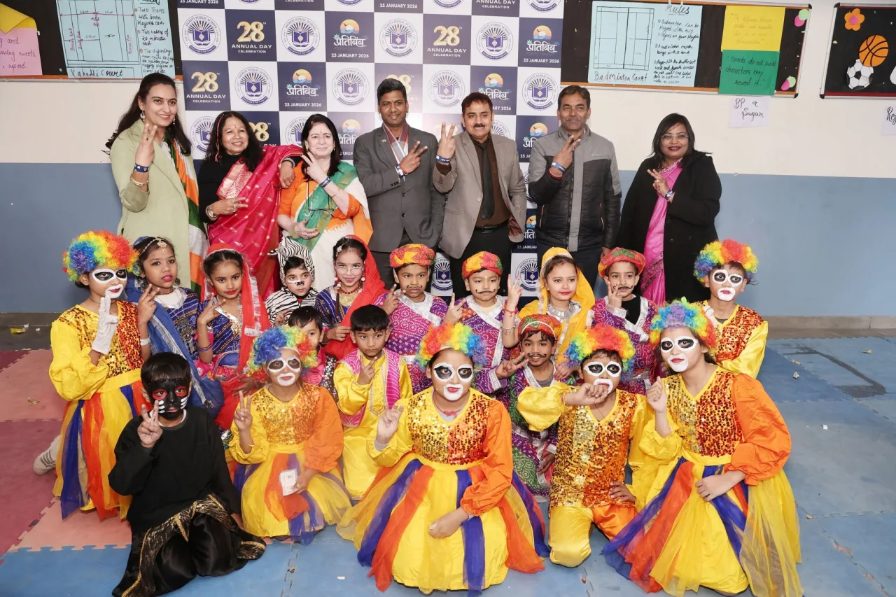Jagriti Public School
