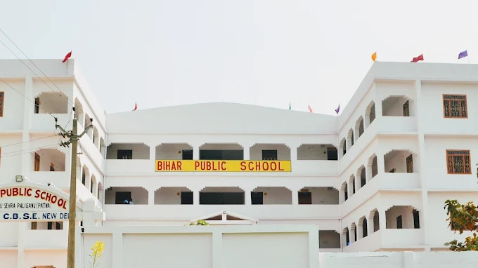 Bihar Public School