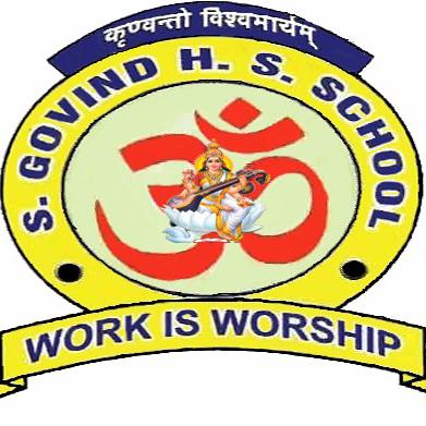 S. Govind H.S. School logo