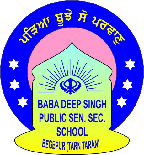 Baba Deep Singh Public School logo