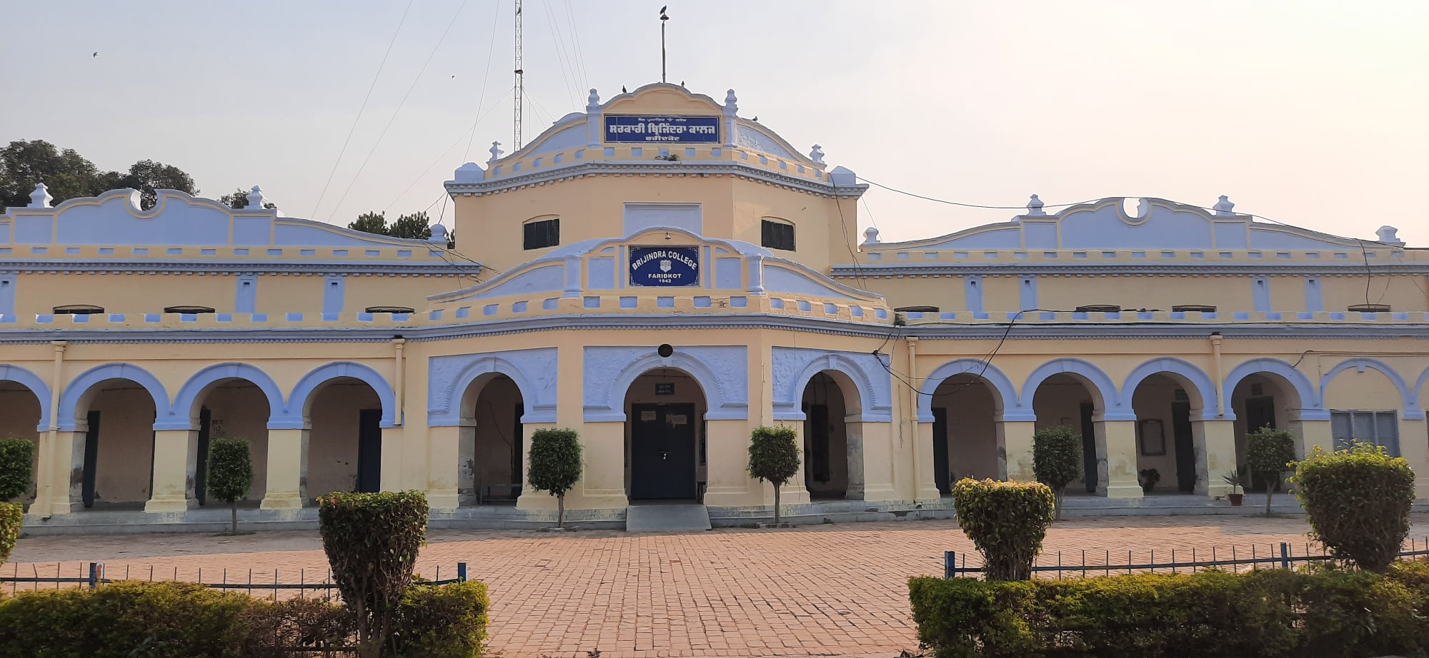 Govt. Brijindra College